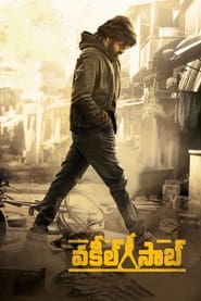 Poster Vakeel Saab