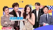 Episode 31