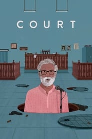 Poster Court