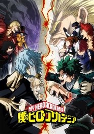Image My Hero Academia
