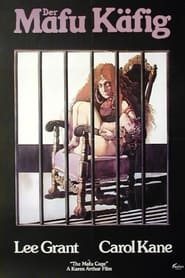 Der Mafu Käfig (1978)