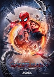 Spider-Man: No Way Home extended version (2021) Greek subs