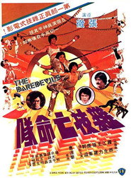 Poster The Daredevils 1979