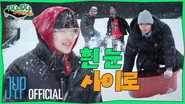 EP.16 [Winter General Meeting] Part.1