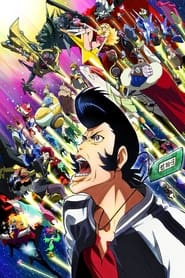 Space Dandy poster