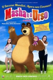 Poster Masha and the Bear 2016