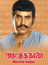 Murattu Kaalai (1980)