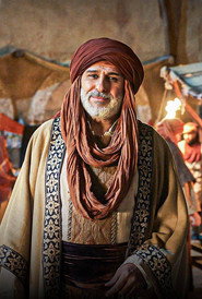 Arab swords poster