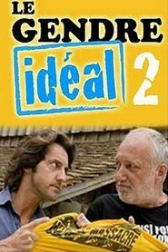 Le gendre idéal 2 2010 吹き替え 無料動画