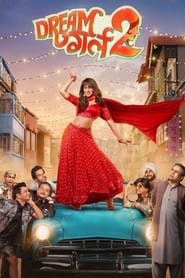 مشاهدة فيلم Dream Girl 2 2023 مترجم