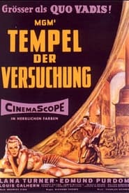 Poster Tempel der Versuchung