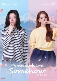 Somewhere Somehow poster