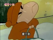 Episode 371