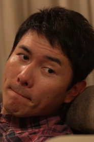 Otani photo 3