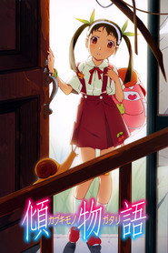 Monogatari Monogatari Series: Second Season 33