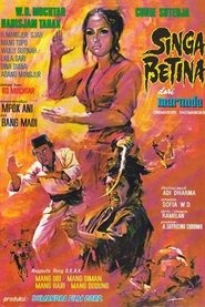 Poster Lioness from Marunda 1971