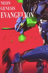 Neon Genesis Evangelion poster