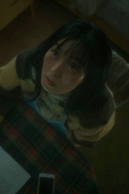 Noise Cancellation (2025)