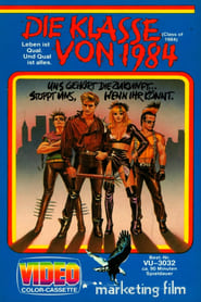 Клас 1984 постер