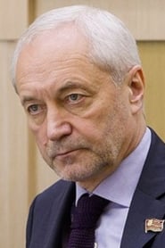 Image of Evgeny Gerasimov