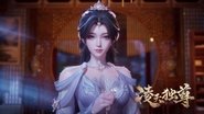 Episode 33