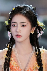 Bai Lu photo 8