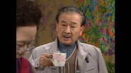 Episode 79