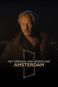 Het verhaal van Amsterdam (2025)