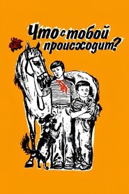 Poster What's Going on with You? 1975