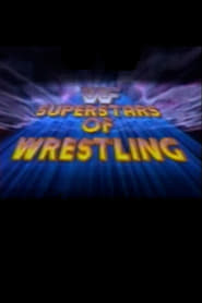 WWF Суперзірки реслінгу постер