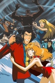 Lupin the Third: The Columbus Files постер