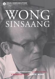 Wong Singsaang streaming