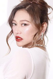 Rufa Mae Quinto photo