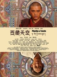 Phurbu & Tenzin постер