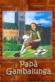 Papà Gambalunga