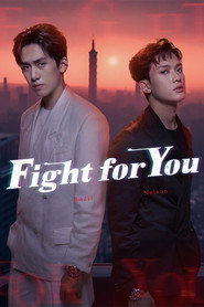 Fight for You постер
