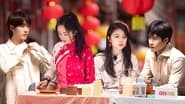 S4 · VIP Bonus Scene EP11