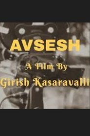 Poster Avsesh 1975