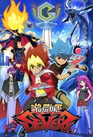 Poster Yu-Gi-Oh! SEVENS - Season 1 Episode 66 : Rise of the Supervillain 2022