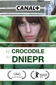 Poster Dnipro Crocodile 2010