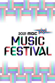 2021 MBC Music Festival (2022)
