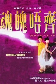 Demi-Haunted 2002 吹き替え 無料動画