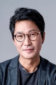 Jeon Jin-gi as Park Geun-hyeon