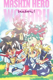 Mashin Hero Wataru