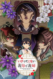 Sezon 1