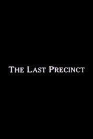 The Last Precinct 1986