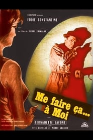 It Means That Much to Me 1961 映画 吹き替え