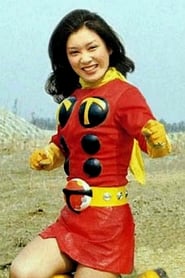 Kyōko Okada as Yuriko Misaki / Tackle