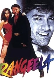 Rangeela постер