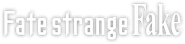 Fate/strange Fake Logo